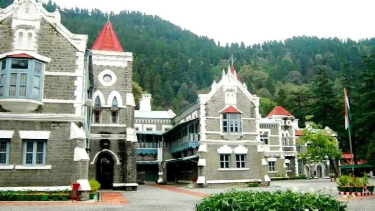 Kainchi News