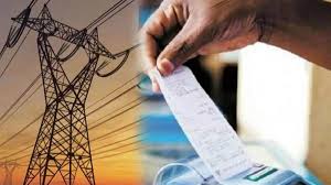 Bijli