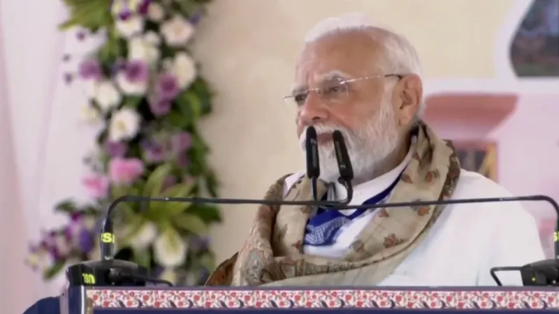 PMMODI