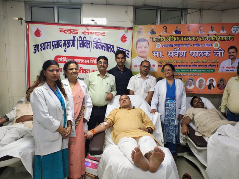 WhatsApp Image 2025-07-26 at 11.16.18 AM
