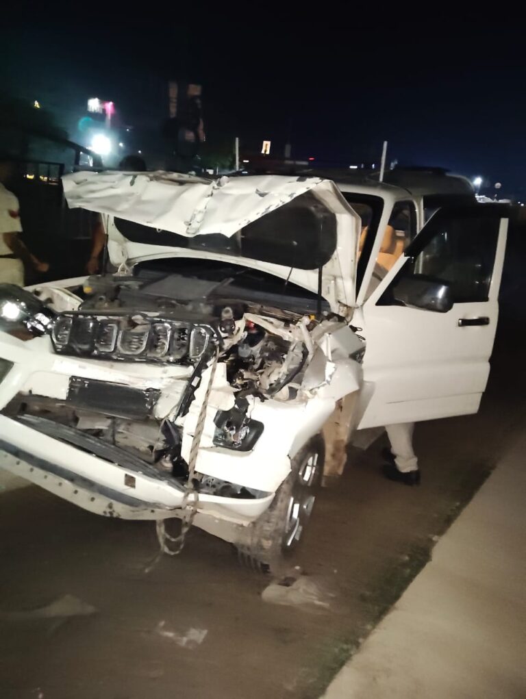 Accident
