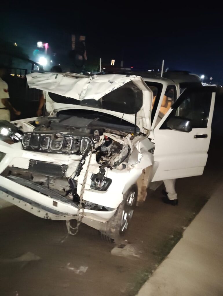 Accident