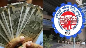 EPFO में फंसा करोड़ों रुपया,  खुली सिस्टम की पोल