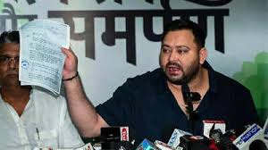 BJP के आरोप पर Tejashwi Yadav को नोटिस
