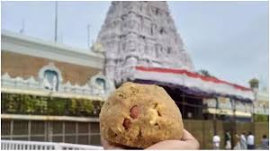 Tirupati लड्डू विवाद