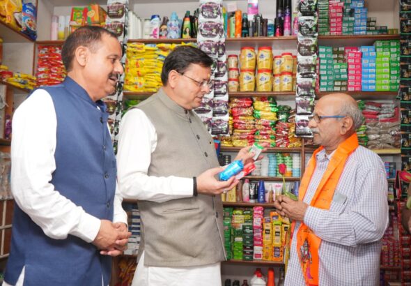 कुआंवाला में 'नेक्स्ट जेन GST' पर संवाद