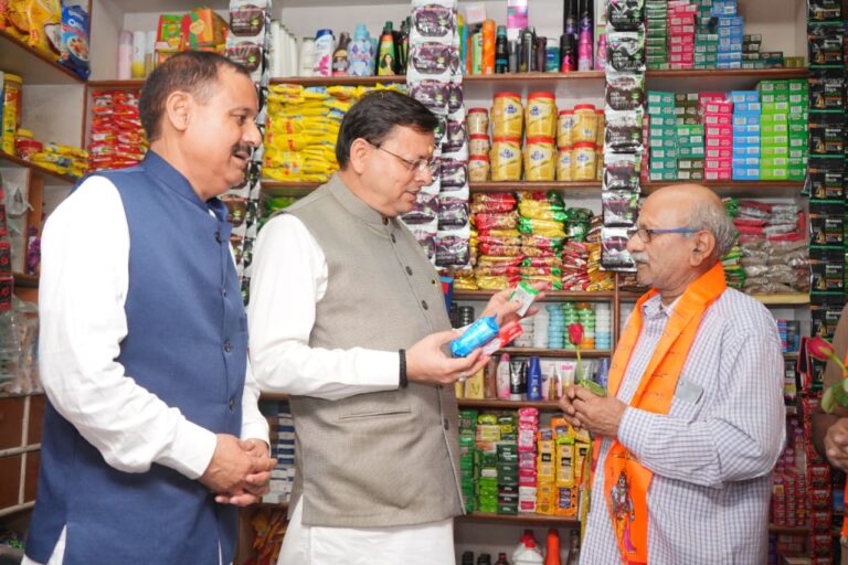 कुआंवाला में 'नेक्स्ट जेन GST' पर संवाद