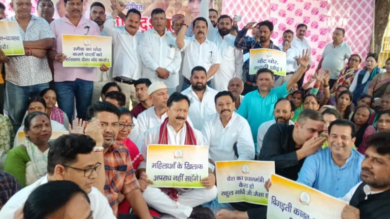 Kainchi News