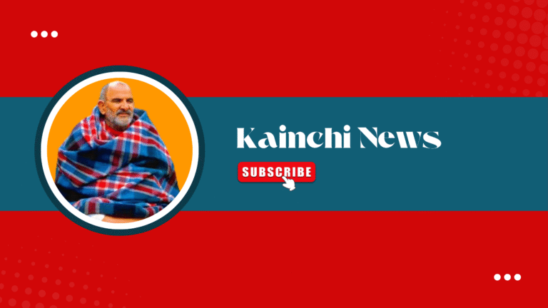 Kainchi News
