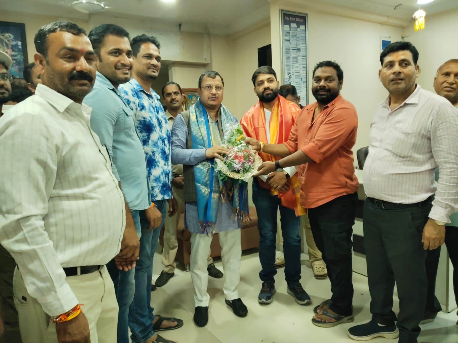 Kainchi News